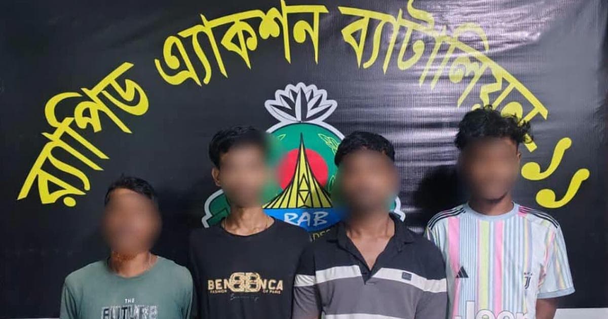 ঢাকায় ফ্ল্যাটে মাদকের আস্তানা, আটক ৪