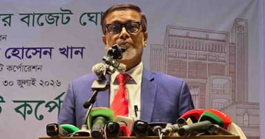 নাসিকের হাজার কোটির বাজেট ঘোষণা করলেন প্রশাসক