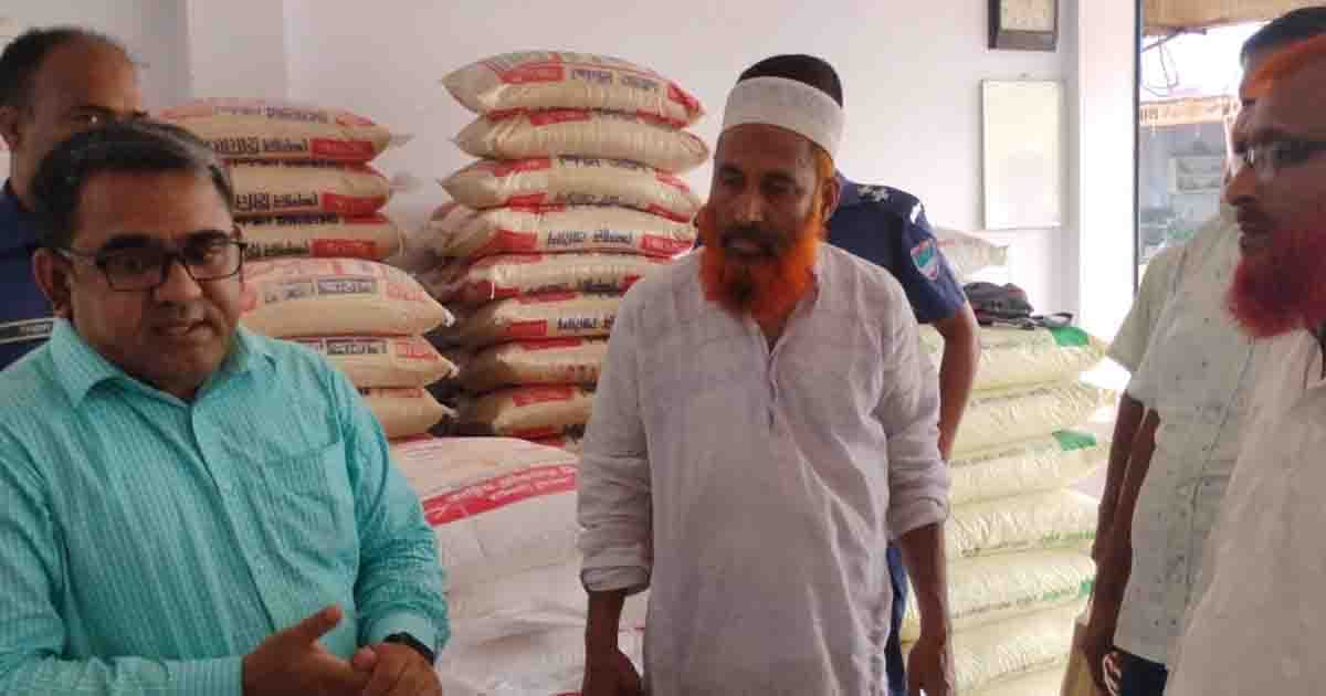 অবৈধভাবে ভূষি তৈরি, জীবননগরে ব্যবসায়ীকে লাখ টাকা জরিমানা