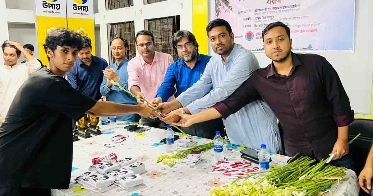 জাবির শের-ই-বাংলা হল ছাত্রদলের উদ্যোগে নবীনবরণ অনুষ্ঠিত