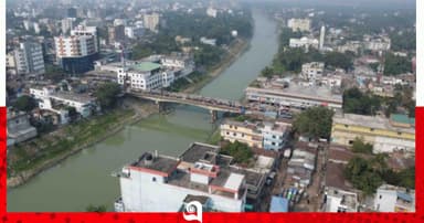 নতুন বিভাগের সঙ্গে যুক্ত হতে চায় না নওগাঁবাসী