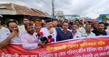 সৈয়দপুরে বাস শ্রমিকদের মহাসড়ক অবরোধ, পরিবহন ধর্মঘটের হুঁশিয়ারি