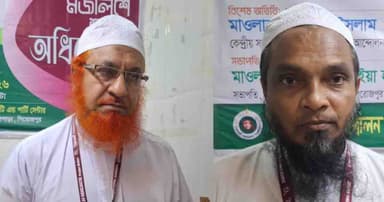 পিরোজপুর জেলা শাখার নতুন কমিটি গঠন: ইয়াহইয়া সভাপতি, মনির সেক্রেটারি