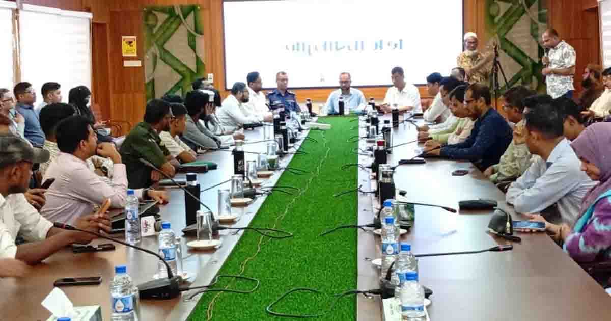 মৌলভীবাজারে পালিত হলো জুলাই শহীদ দিবস