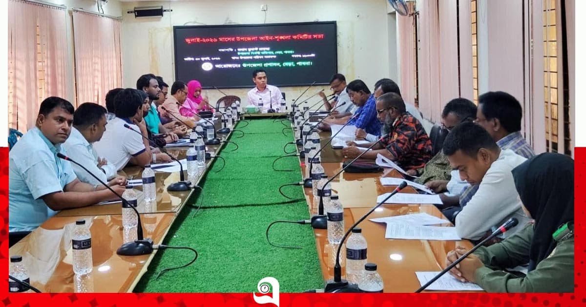 বেড়ায় আইনশৃঙ্খলা কমিটির মাসিক সভা