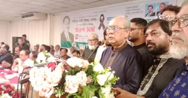 ‘অন্তর্ভুক্তিমূলক রাজনীতির মাধ্যমে বৃহত্তর ঐক্য গড়ে তুলতে হবে’