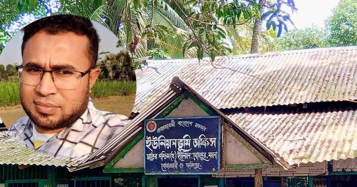 বোয়ালমারীতে ঘুষের টাকা নেওয়ার ভিডিও ভাইরাল, কর্মকর্তা বরখাস্ত