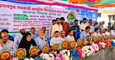 ছাতকে প্রধান শিক্ষিকার অবসর জনিত বিদায় সংবর্ধনা