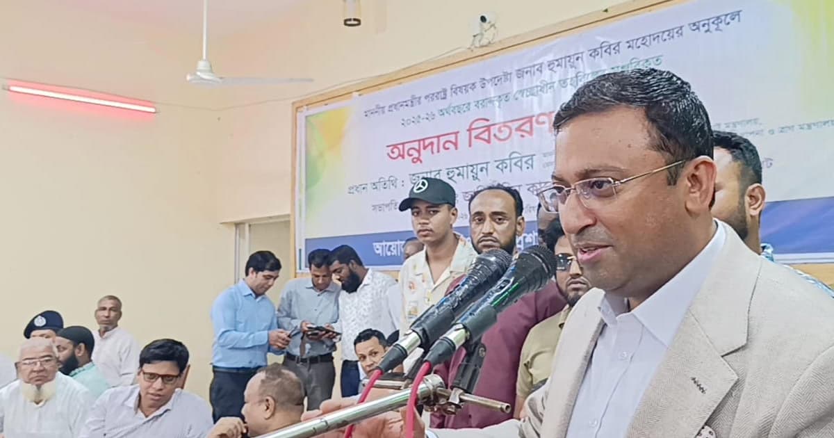 বিএনপি জনগণের সরকার বলেই তাদের প্রতি অত্যন্ত আন্তরিক: হুমায়ুন কবির