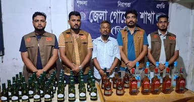 নোয়াখালীতে ৫৮ বোতল বিদেশি মদসহ গ্রেপ্তার