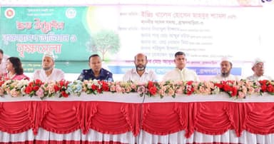 ব্রাহ্মণবাড়িয়ায় বৃক্ষমেলার উদ্বোধন, সবুজ ভবিষ্যৎ গড়ার আহ্বান