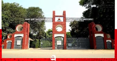 মাভাবিপ্রবিতে র্যাগিংয়ের অভিযোগে সিনিয়রকে মারধর