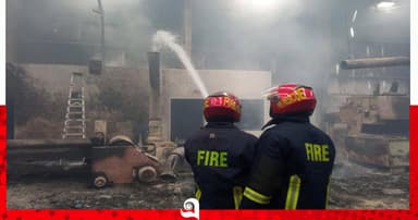 ধামরাইয়ে ভয়াবহ অগ্নিকাণ্ড, ব্যাপক ক্ষয়ক্ষতি