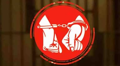 কাশিমপুর কারাগার থেকে পালানো সেই নারী বন্দি অবশেষে গ্রেপ্তার