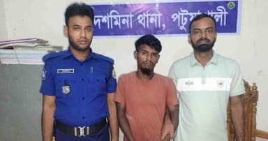 দশমিনায় গাঁজাসহ মাদক কারবারি গ্রেপ্তার