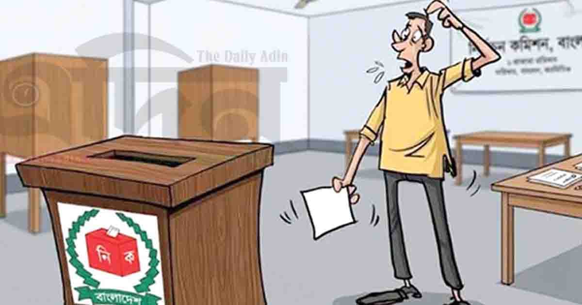 স্থানীয় সরকার নির্বাচনের প্রস্তুতি শুরু করেছে ইসি: সংসদে মির্জা ফখরুল
