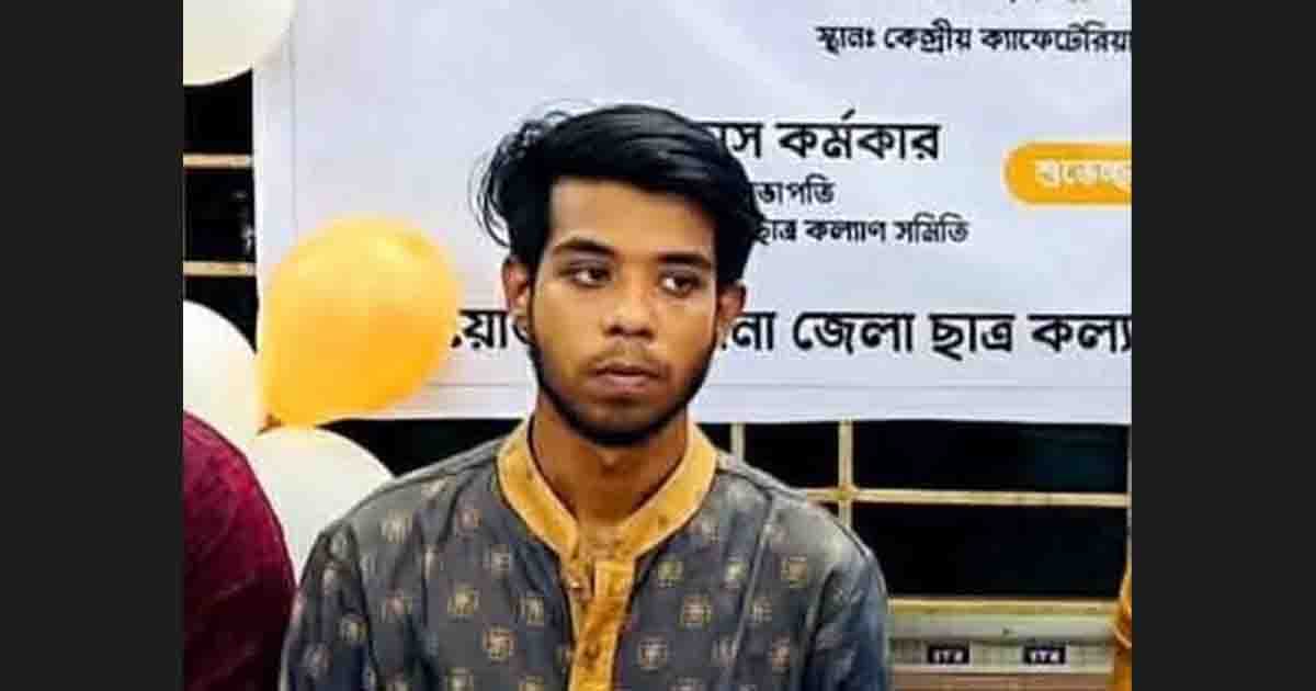 মেস থেকে ববি শিক্ষার্থীর ঝুলন্ত লাশ উদ্ধার