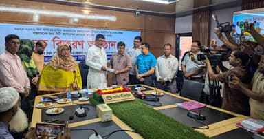 মসিক এলাকায় টিআর কর্মসূচির চেক বিতরণ
