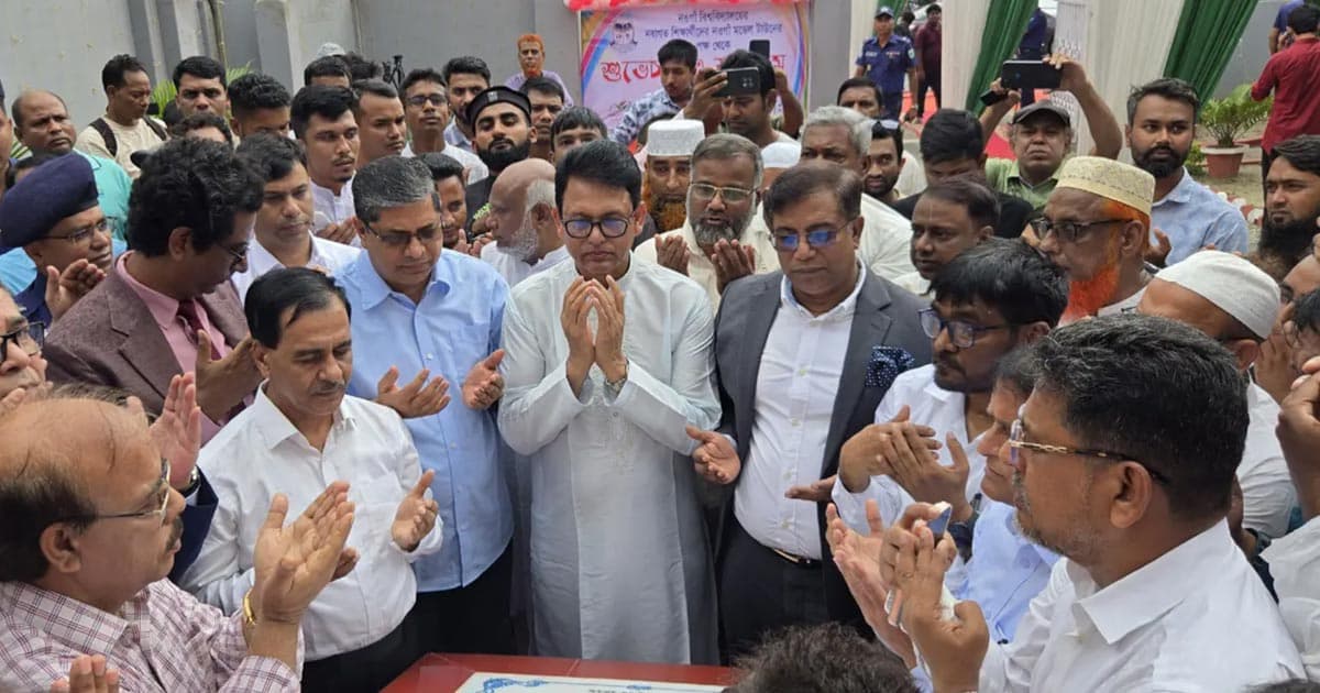 নওগাঁ বিশ্ববিদ্যালয়ের শিক্ষা কার্যক্রমের উদ্বোধন
