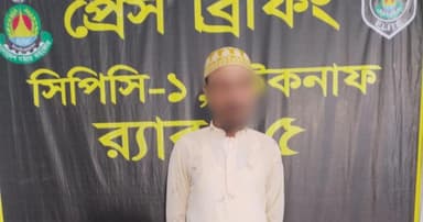 অভিনব কায়দায় ইয়াবা পাচার, কারবারি গ্রেপ্তার