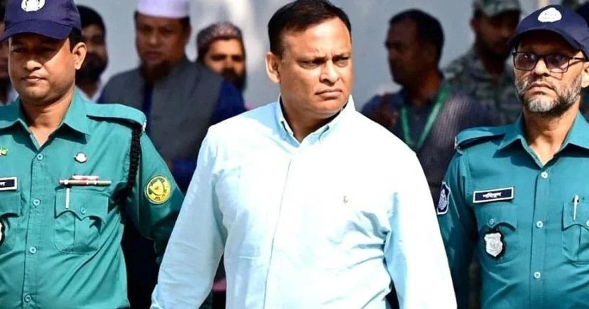 জিয়াউল আহসানের ৯ তলা ভবন নিয়ন্ত্রণে দুদক