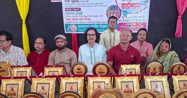 দিরাইয়ে একদিনব্যাপী ধামাইল কর্মশালা অনুষ্ঠিত