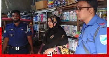 ভোক্তা অধিকার সংরক্ষণ অধিদপ্তরের অভিযান, জরিমানা