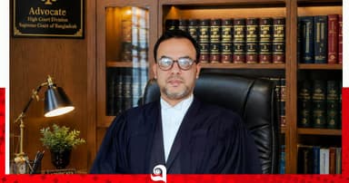 অ্যাডভোকেট সেলিম রেজা সহকারী অ্যাটর্নি জেনারেল নিযুক্ত