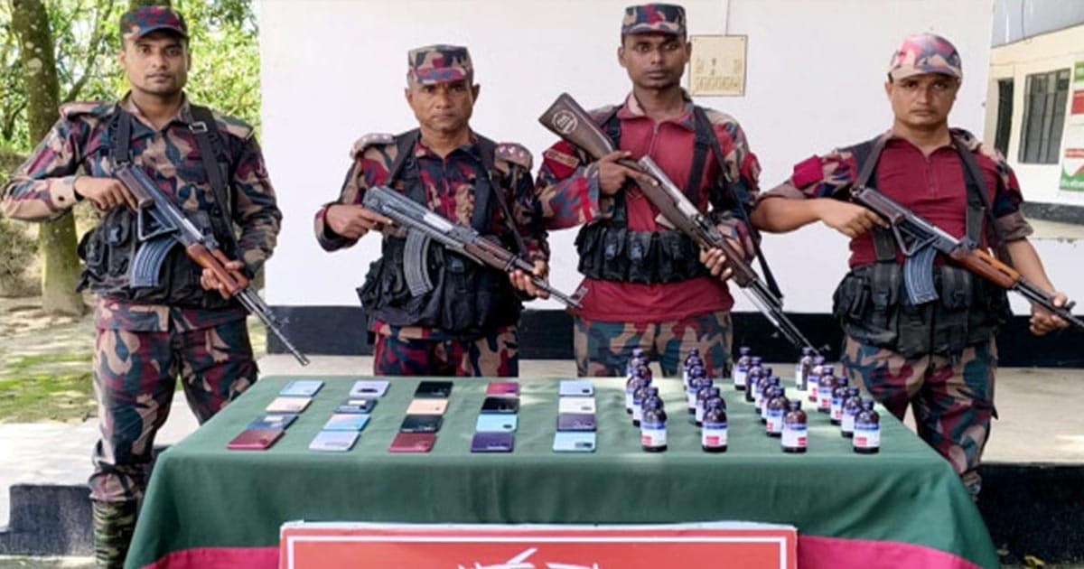বিজিবির পৃথক অভিযানে নেশাজাতীয় সিরাপ ও ভারতীয় মোবাইল জব্দ