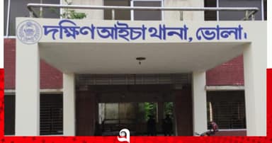 পুকুর থেকে অজ্ঞাত যুবকের লাশ উদ্ধার