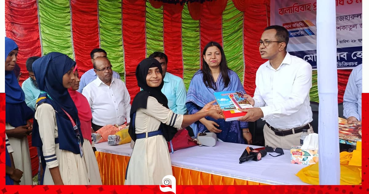 পদ্মার দুর্গম চরে শিক্ষার্থী ও অভিভাবক সমাবেশ