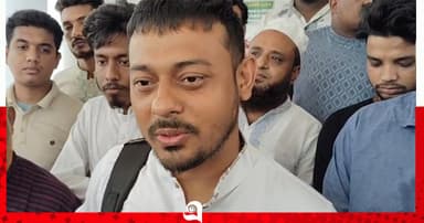 ‘গাউস-নুরু-এ্যানি-সালাউদ্দিনরা চাঁদাবাজি করে, টাকা গুলশান অফিসে জমা দেয়’