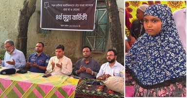 দুর্ঘটনায় জন্ম নেয়া ফাতেমার জন্মদিন পালন করল উপজেলা প্রশাসন
