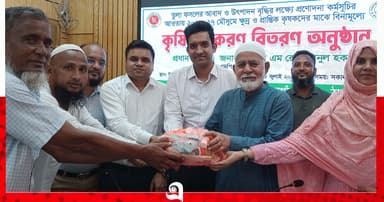 তুলাচাষীদের মাঝে বিনামূল্যে কৃষি উপকরণ বিতরণ