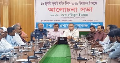 গোলাপগঞ্জে জুলাই শহীদদের স্মরণে স্মৃতিস্তম্ভ নির্মাণের ঘোষণা