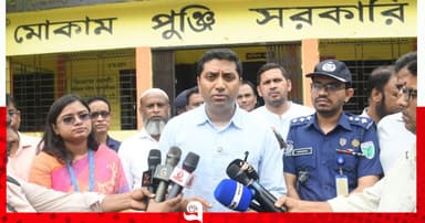 শিক্ষাব্যবস্থায় আমূল পরিবর্তনে সরকার কাজ করছে: প্রতিমন্ত্রী