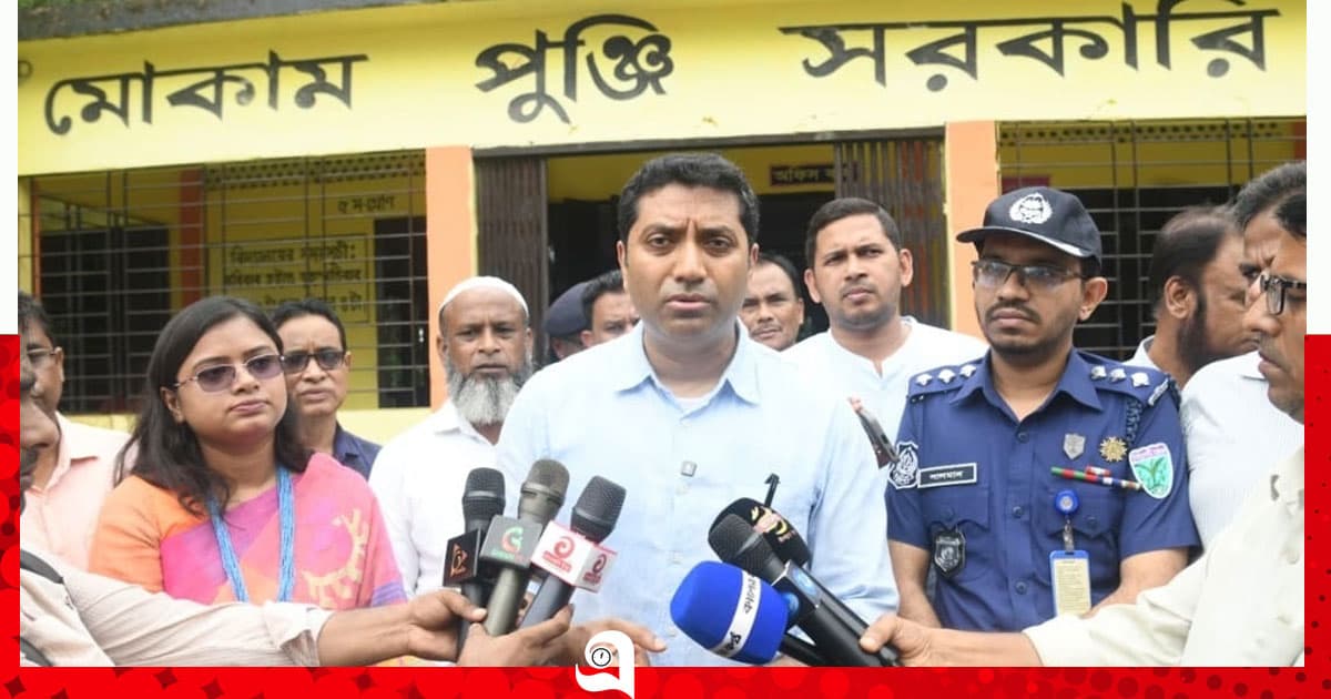 শিক্ষাব্যবস্থায় আমূল পরিবর্তনে সরকার কাজ করছে: প্রতিমন্ত্রী