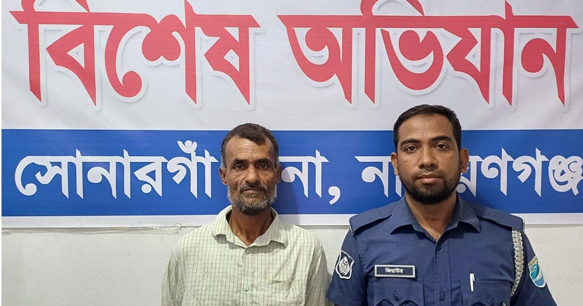 ১০ টাকা চাঁদার জন্য হত্যা, আসামি গ্রেপ্তার