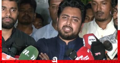 গ্যাসের দাম বাড়লে পেট্রোবাংলা ঘেরাও: নাহিদ