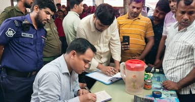 নেছারাবাদে চিংড়িতে জেলি পুশ, জরিমানা