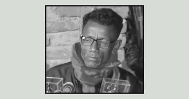পাবনায় বাগান থেকে আ.লীগ নেতার মরদেহ উদ্ধার