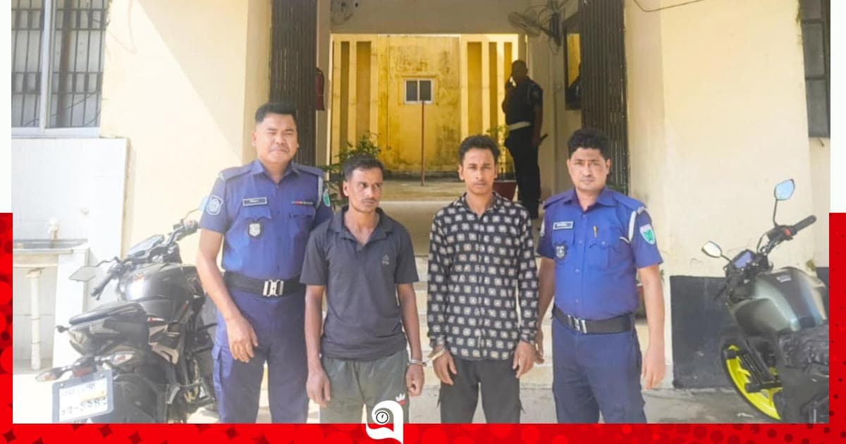গোয়াইনঘাটে পুলিশের অভিযানে ভারতীয় জিরাসহ গ্রেপ্তার ২