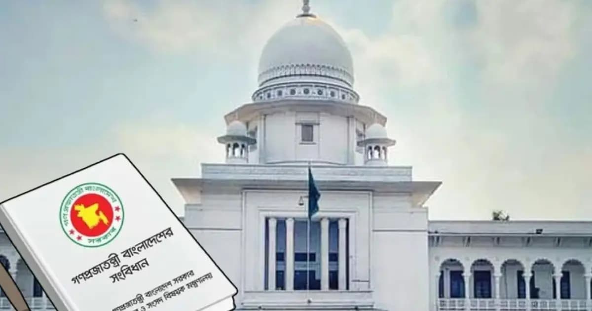 সংবিধানে ফিরলো গণভোট-তত্ত্বাবধায়ক সরকার ব্যবস্থা