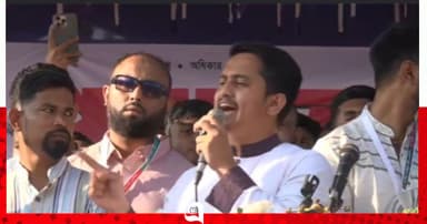 ‘প্রশাসনিক নিয়োগে দলীয়করণ, মাশুল দেবে সাধারণ মানুষ’