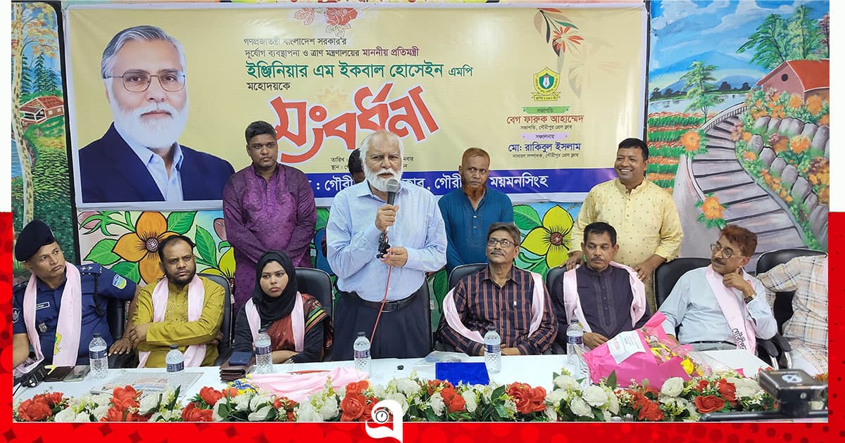 ‘সংবাদ যেন বস্তুনিষ্ঠ, সত্য ও নিরপেক্ষ হয়’