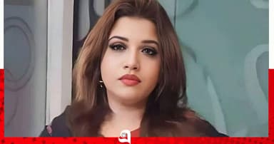 বিদেশ যেতে এত খরচ কেন, খতিয়ে দেখছে সরকার : পররাষ্ট্র প্রতিমন্ত্রী