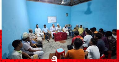 ওলামায়ে আহলে সুন্নাতের মাদকবিরোধী সভা