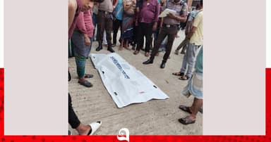 সড়ক দুর্ঘটনায় অজ্ঞাত নারীর মৃত্যু