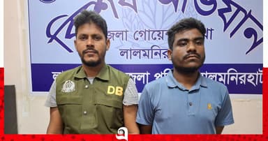মাদক মামলায় ছাত্রদলের নেতা গ্রেপ্তার