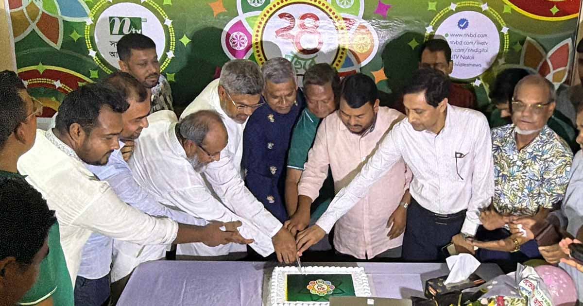 রাজশাহীতে এনটিভির প্রতিষ্ঠাবার্ষিকী পালিত